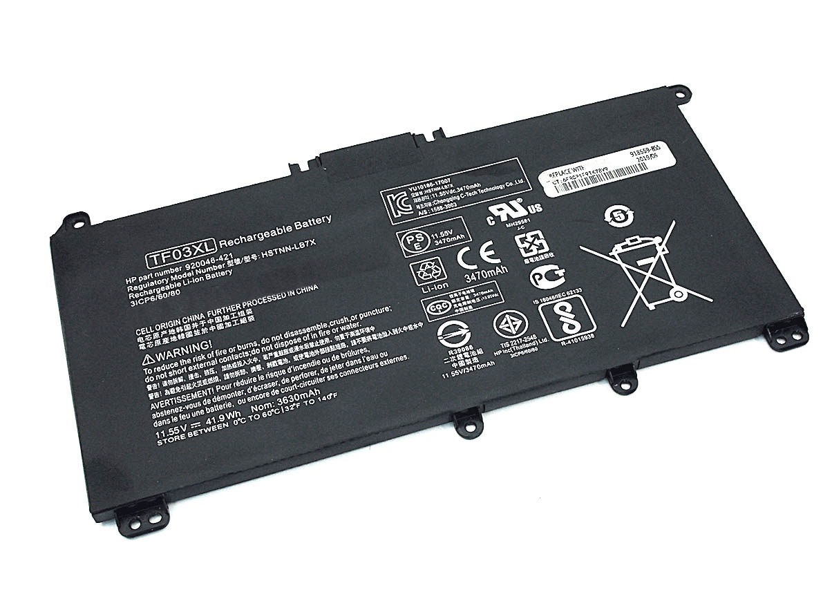 Аккумулятор для HP 15-cc 15-cd 11,55V 3470mAh ORIGINAL